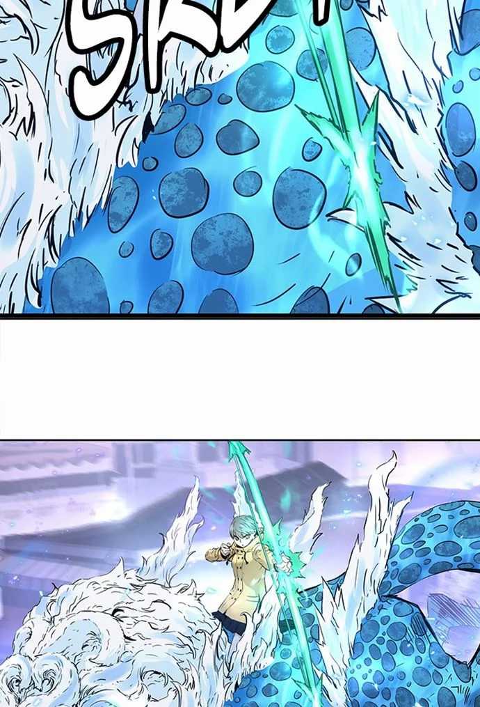 Promised Orchid Chapter 85 - halaman 110