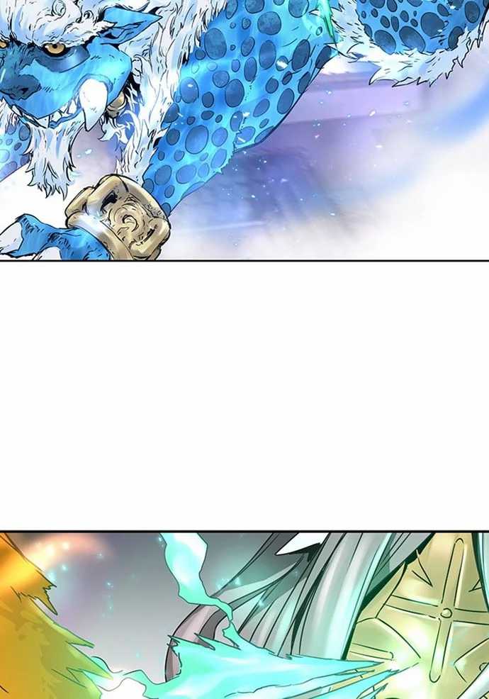 Promised Orchid Chapter 85 - halaman 111