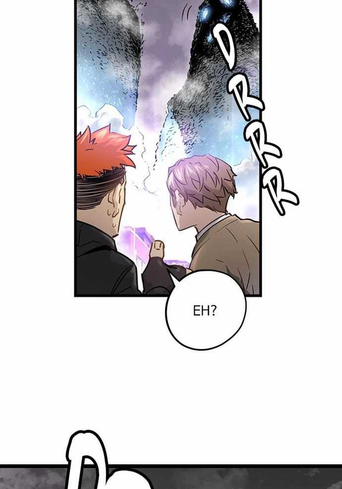 Promised Orchid Chapter 85 - halaman 14