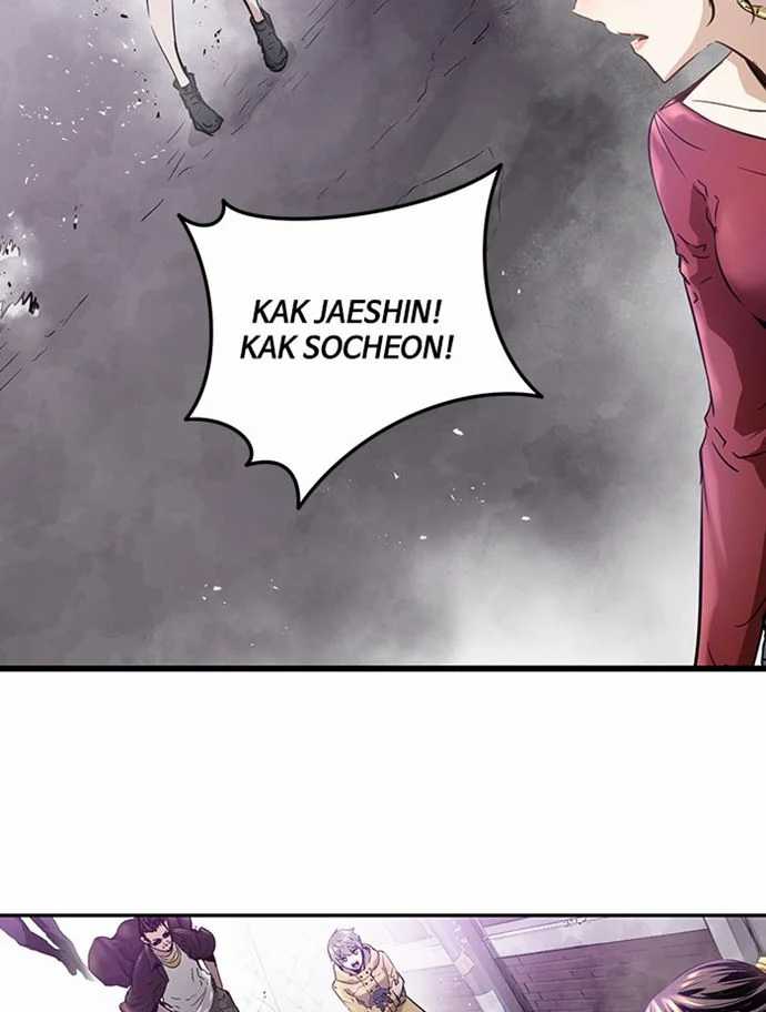 Promised Orchid Chapter 85 - halaman 19