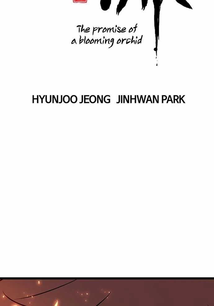 Promised Orchid Chapter 85 - halaman 2