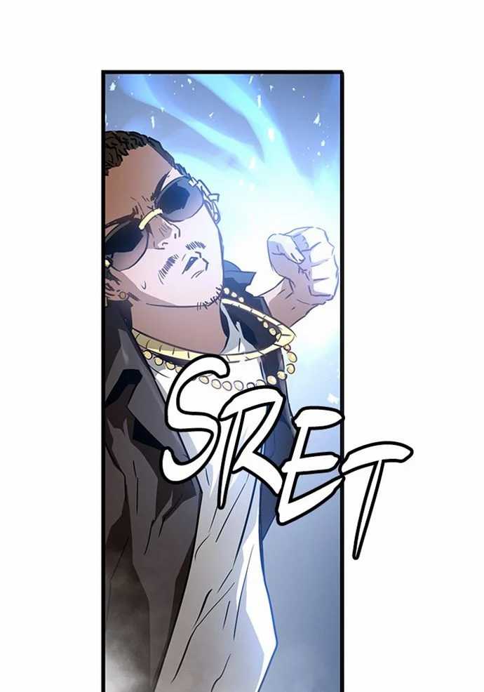 Promised Orchid Chapter 85 - halaman 22