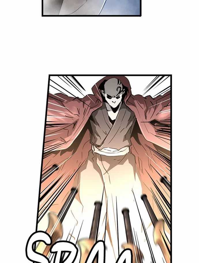 Promised Orchid Chapter 85 - halaman 23