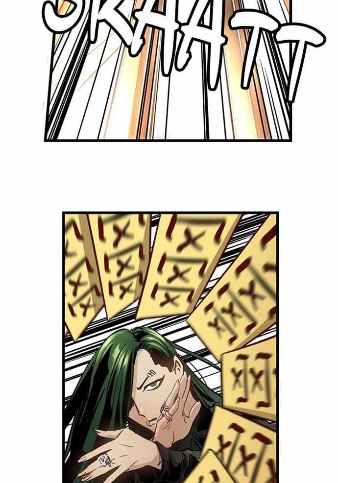 Promised Orchid Chapter 85 - halaman 24