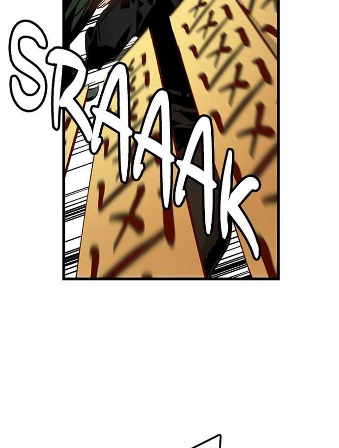 Promised Orchid Chapter 85 - halaman 25