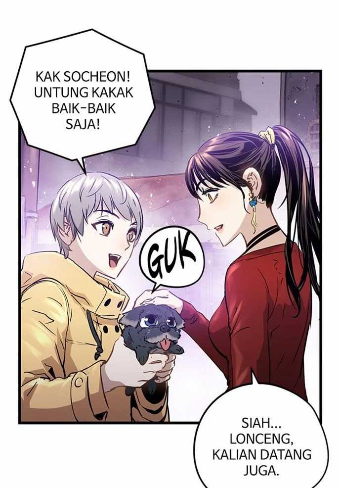 Promised Orchid Chapter 85 - halaman 28