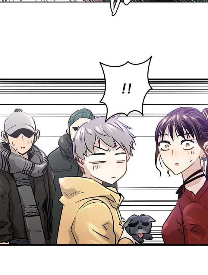 Promised Orchid Chapter 85 - halaman 31