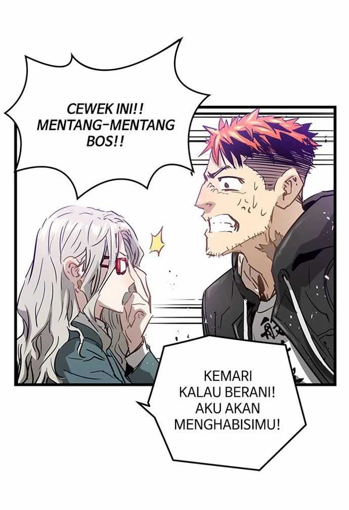 Promised Orchid Chapter 85 - halaman 32