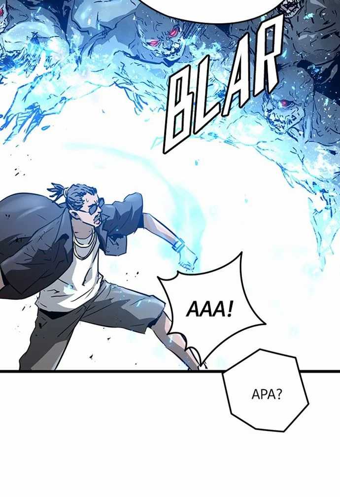 Promised Orchid Chapter 85 - halaman 38