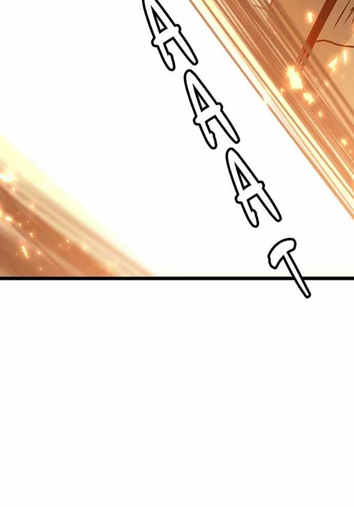 Promised Orchid Chapter 85 - halaman 4