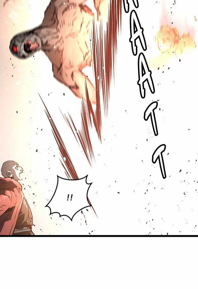 Promised Orchid Chapter 85 - halaman 42