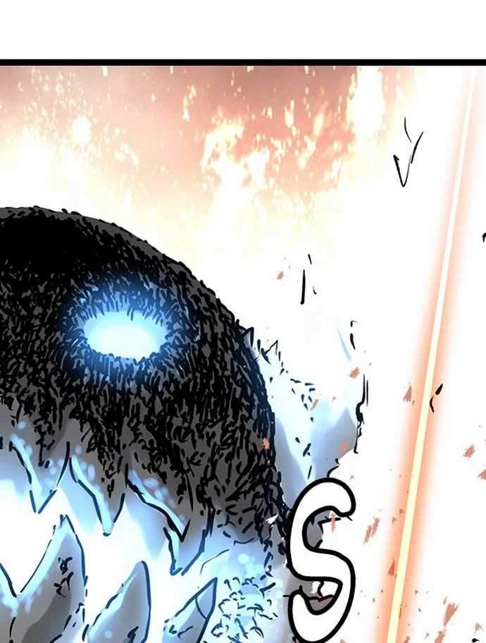 Promised Orchid Chapter 85 - halaman 5