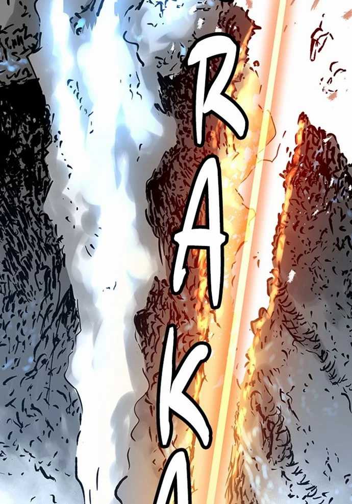 Promised Orchid Chapter 85 - halaman 6