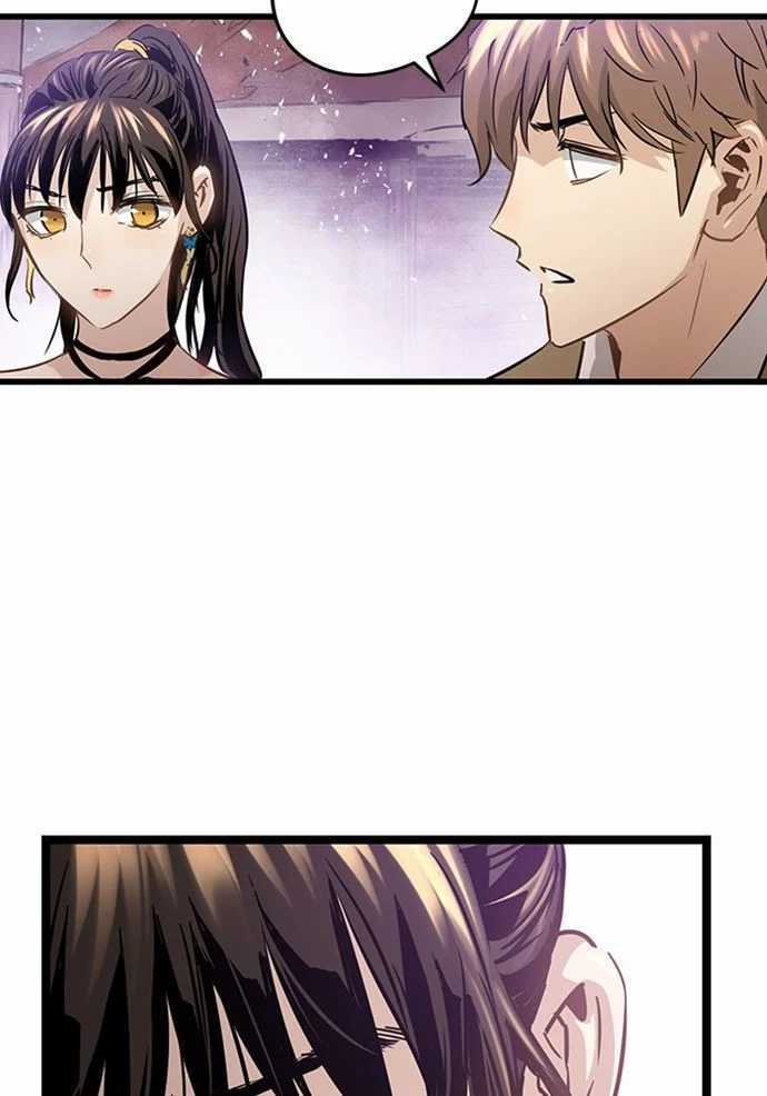 Promised Orchid Chapter 85 - halaman 62