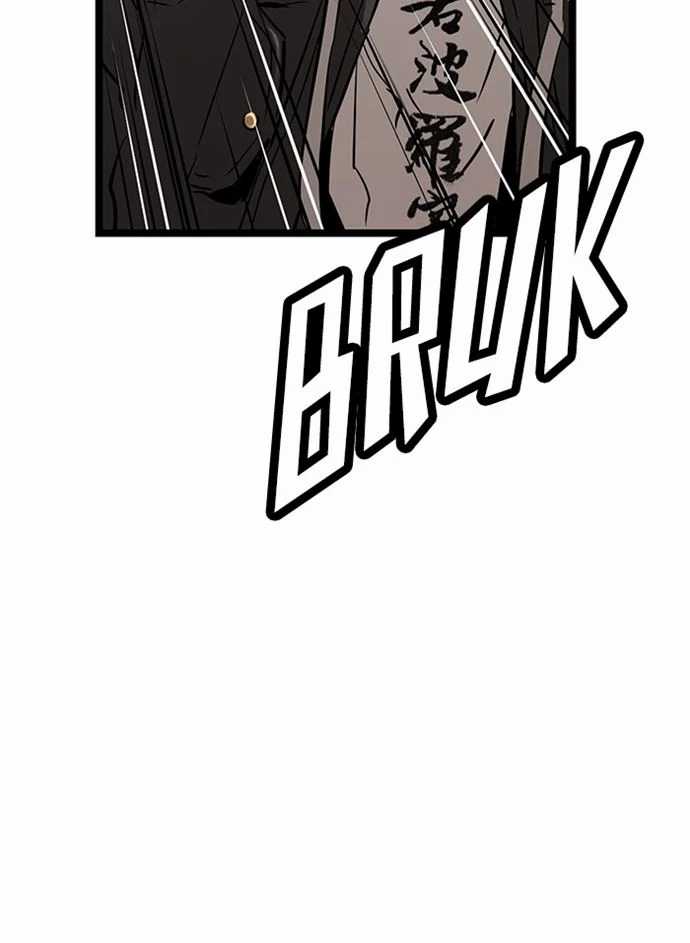 Promised Orchid Chapter 85 - halaman 65