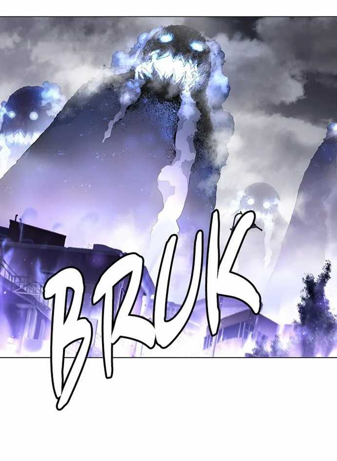 Promised Orchid Chapter 85 - halaman 71