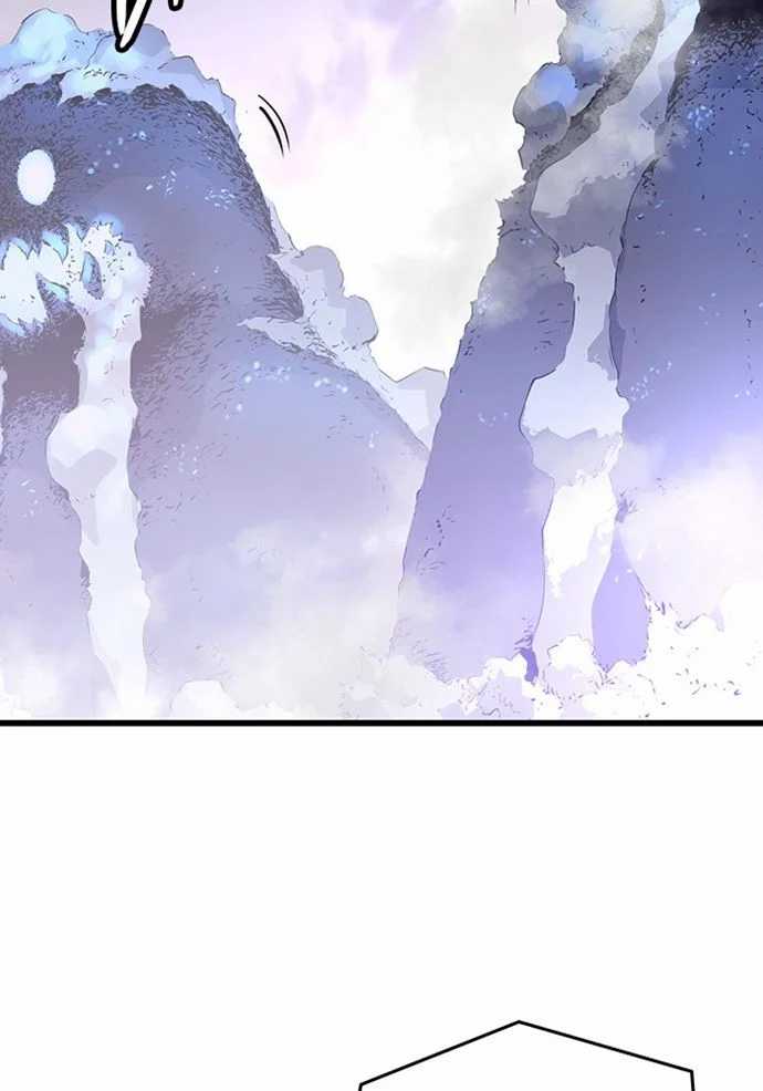 Promised Orchid Chapter 85 - halaman 84