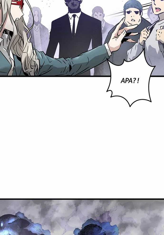 Promised Orchid Chapter 85 - halaman 86