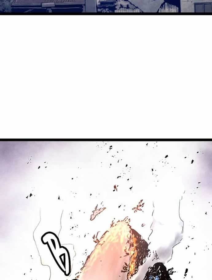 Promised Orchid Chapter 85 - halaman 9