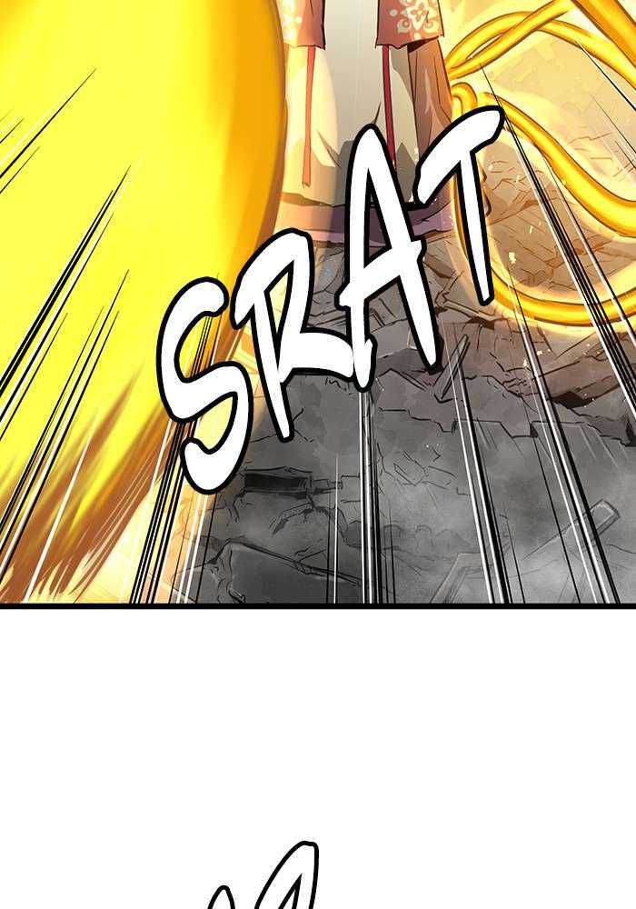 Promised Orchid Chapter 87 - halaman 20
