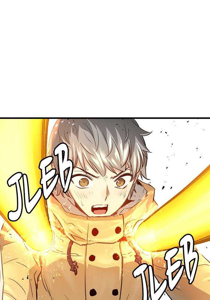 Promised Orchid Chapter 87 - halaman 26