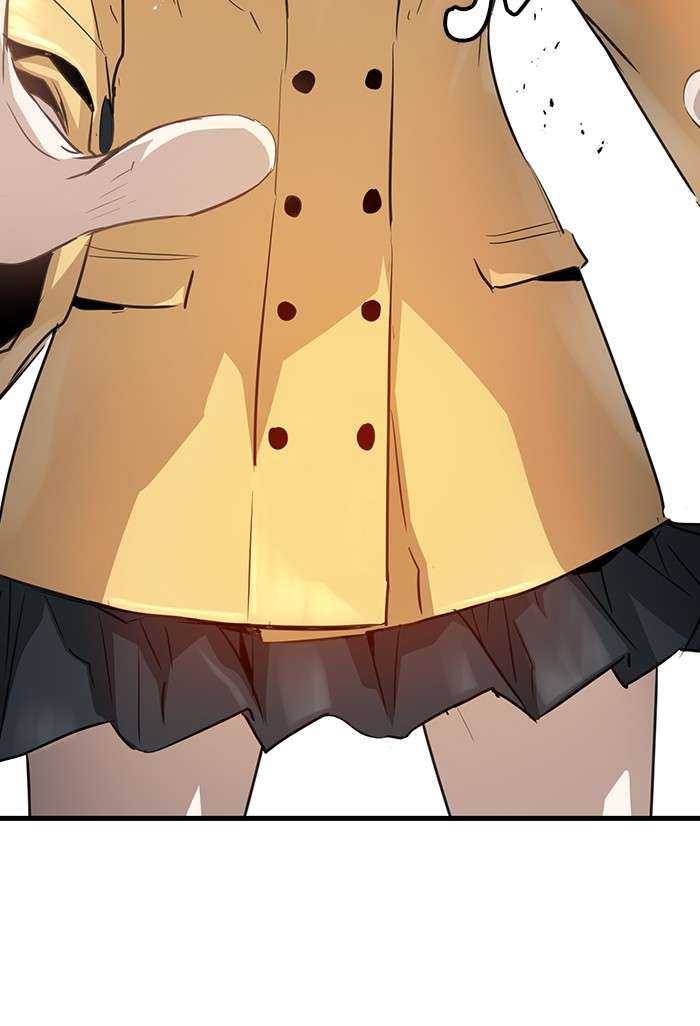 Promised Orchid Chapter 87 - halaman 27