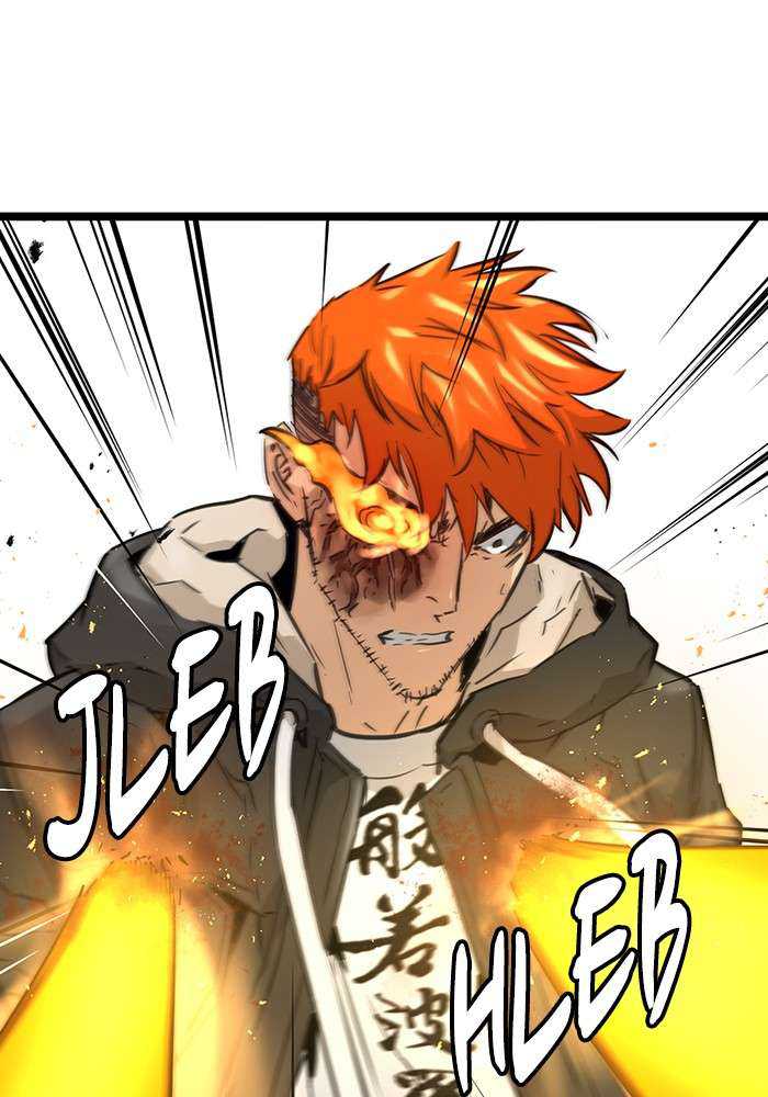 Promised Orchid Chapter 87 - halaman 33