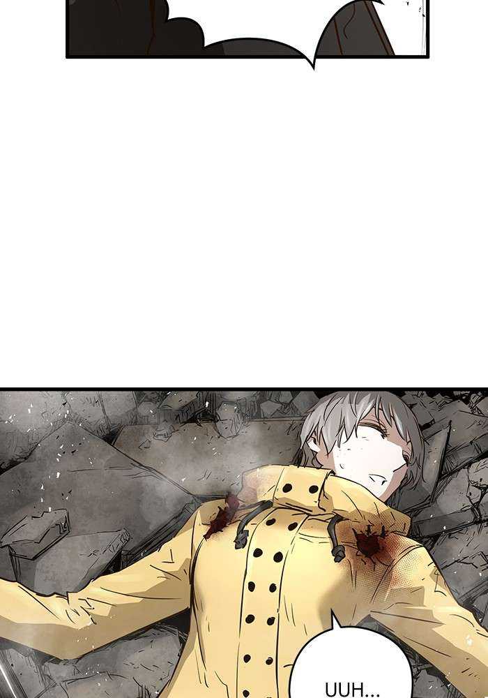 Promised Orchid Chapter 87 - halaman 37