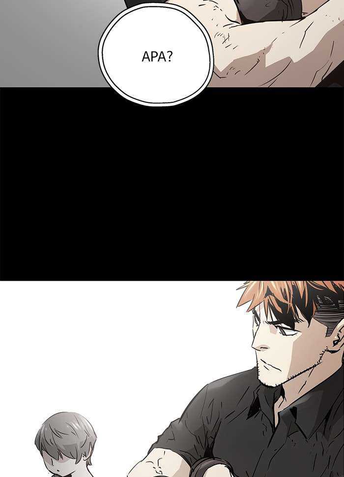 Promised Orchid Chapter 87 - halaman 42