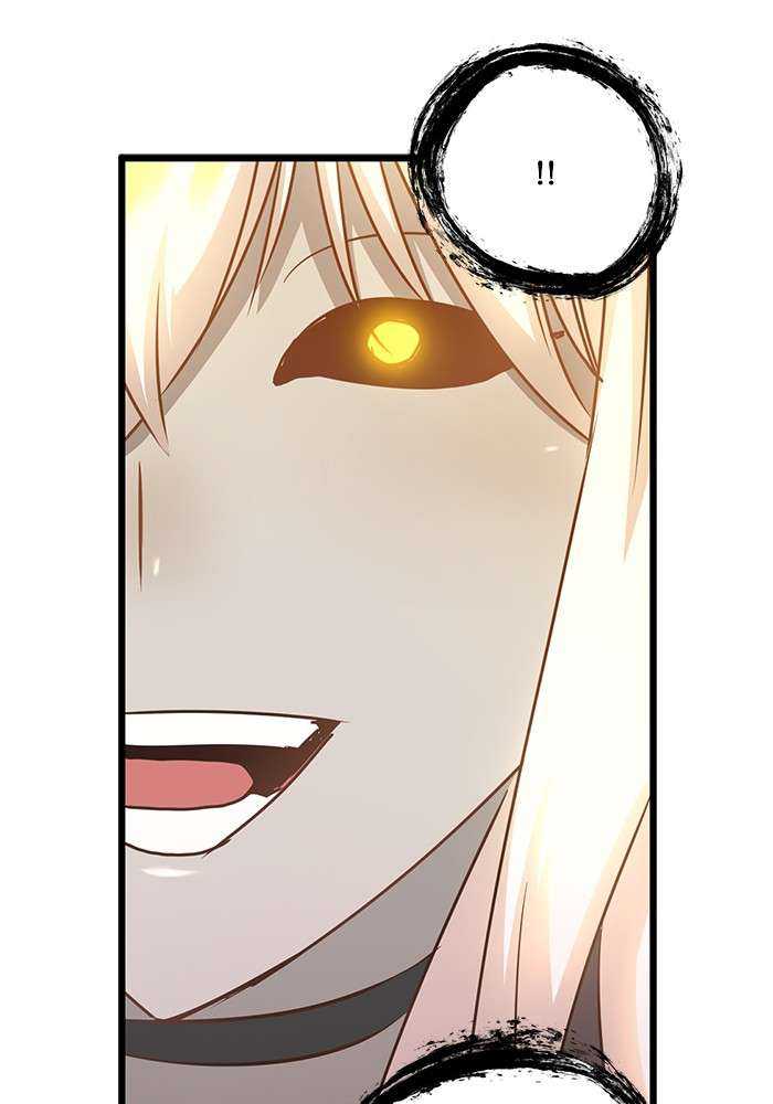 Promised Orchid Chapter 87 - halaman 49