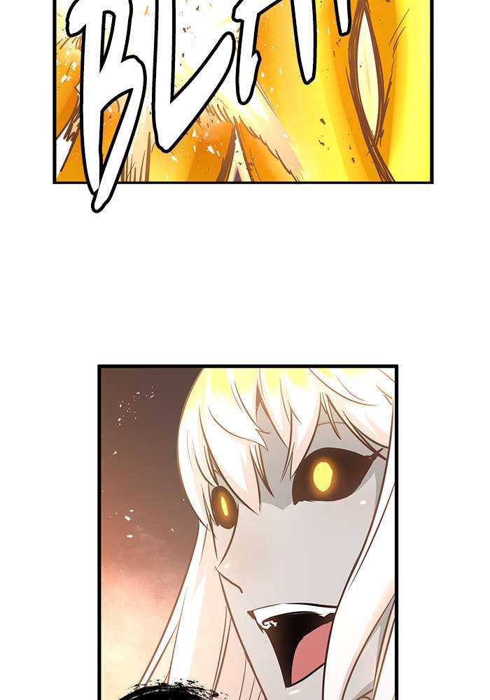 Promised Orchid Chapter 87 - halaman 53