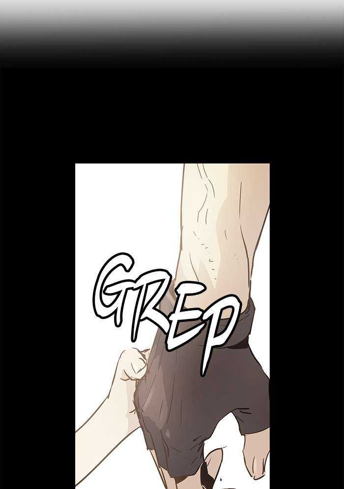 Promised Orchid Chapter 87 - halaman 61