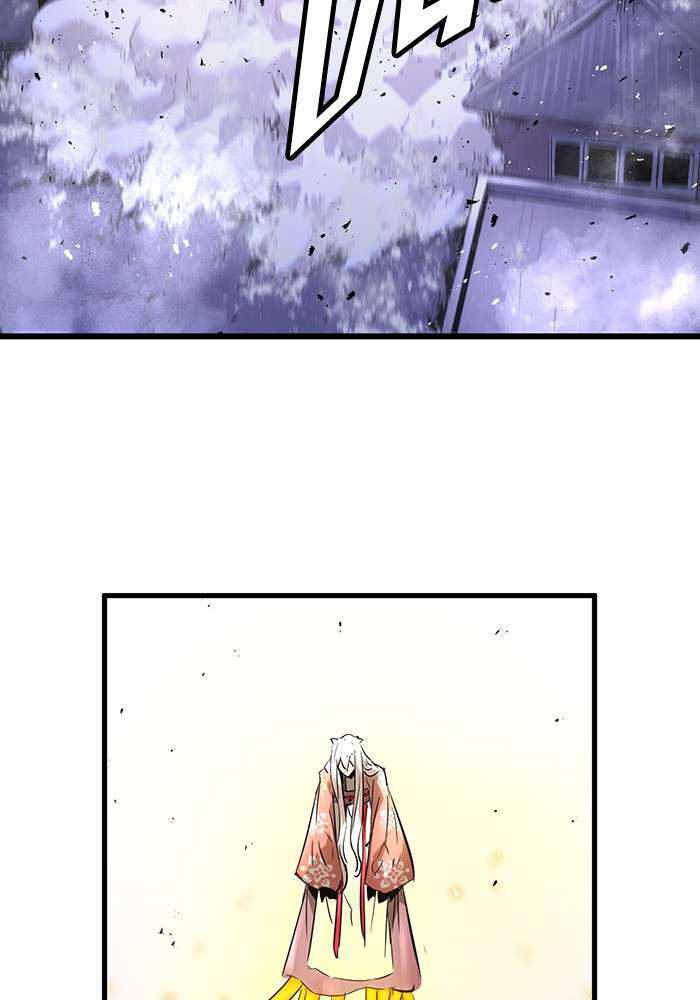 Promised Orchid Chapter 87 - halaman 66