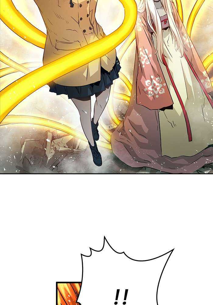 Promised Orchid Chapter 87 - halaman 84