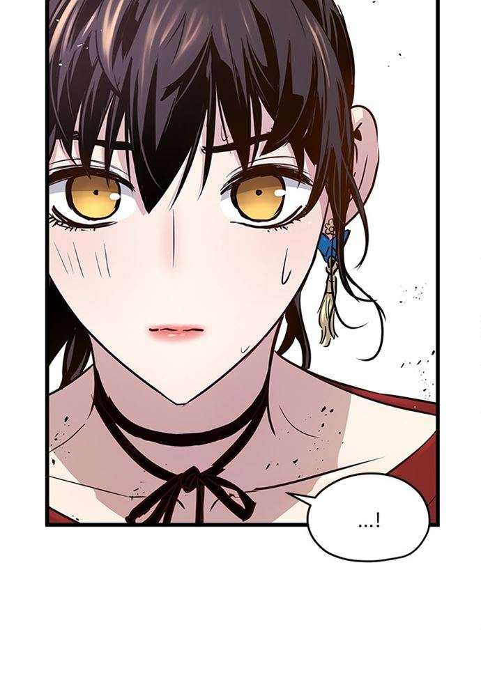 Promised Orchid Chapter 88 - halaman 10
