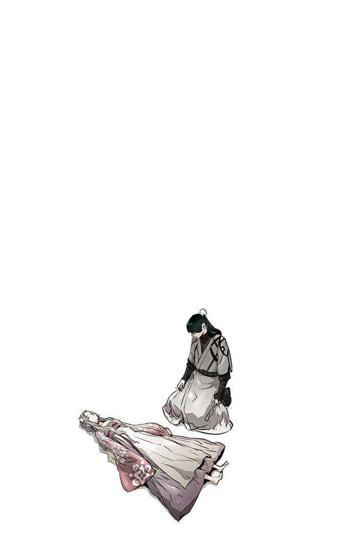 Promised Orchid Chapter 88 - halaman 102