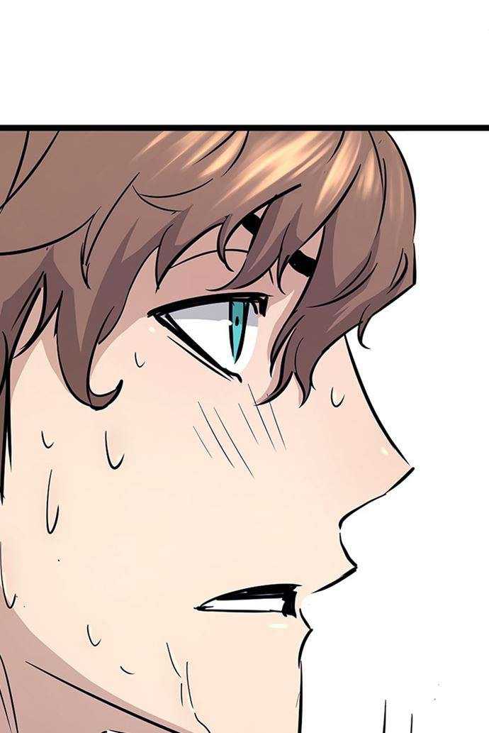 Promised Orchid Chapter 88 - halaman 11