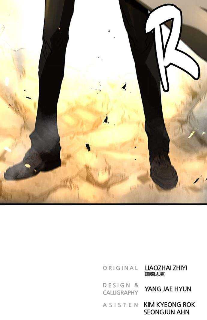 Promised Orchid Chapter 88 - halaman 110