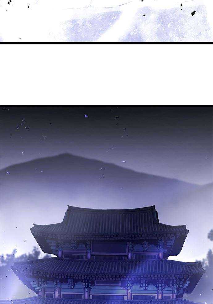 Promised Orchid Chapter 88 - halaman 14