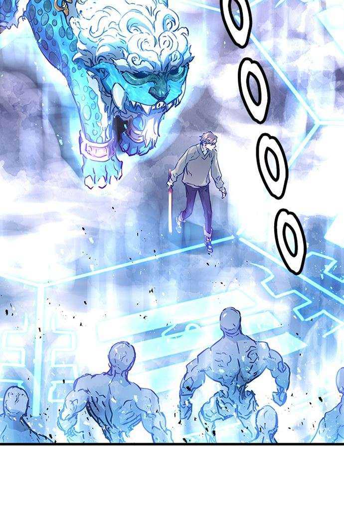 Promised Orchid Chapter 88 - halaman 29