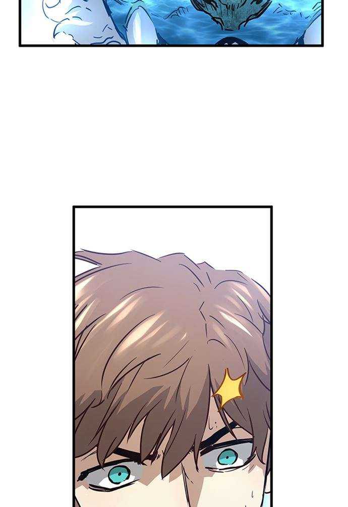 Promised Orchid Chapter 88 - halaman 32