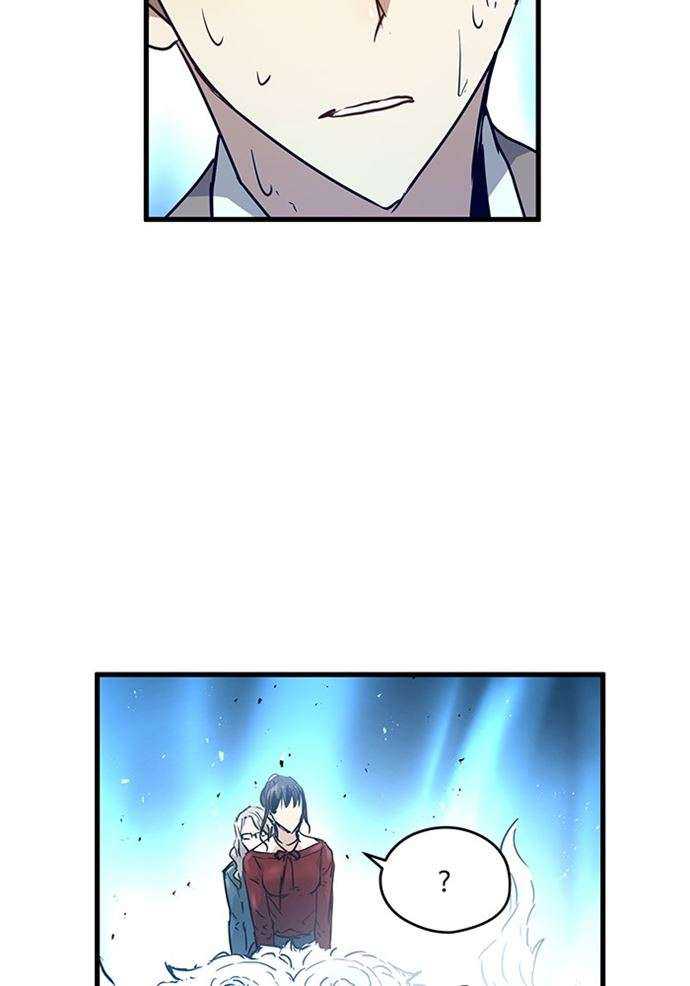 Promised Orchid Chapter 88 - halaman 33