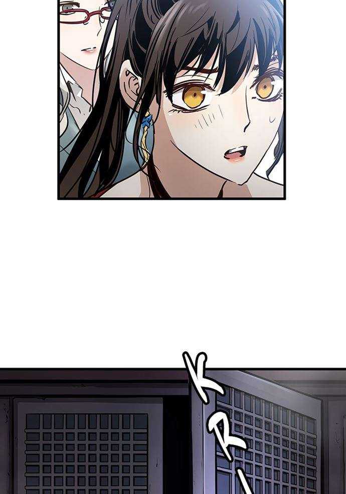 Promised Orchid Chapter 88 - halaman 37