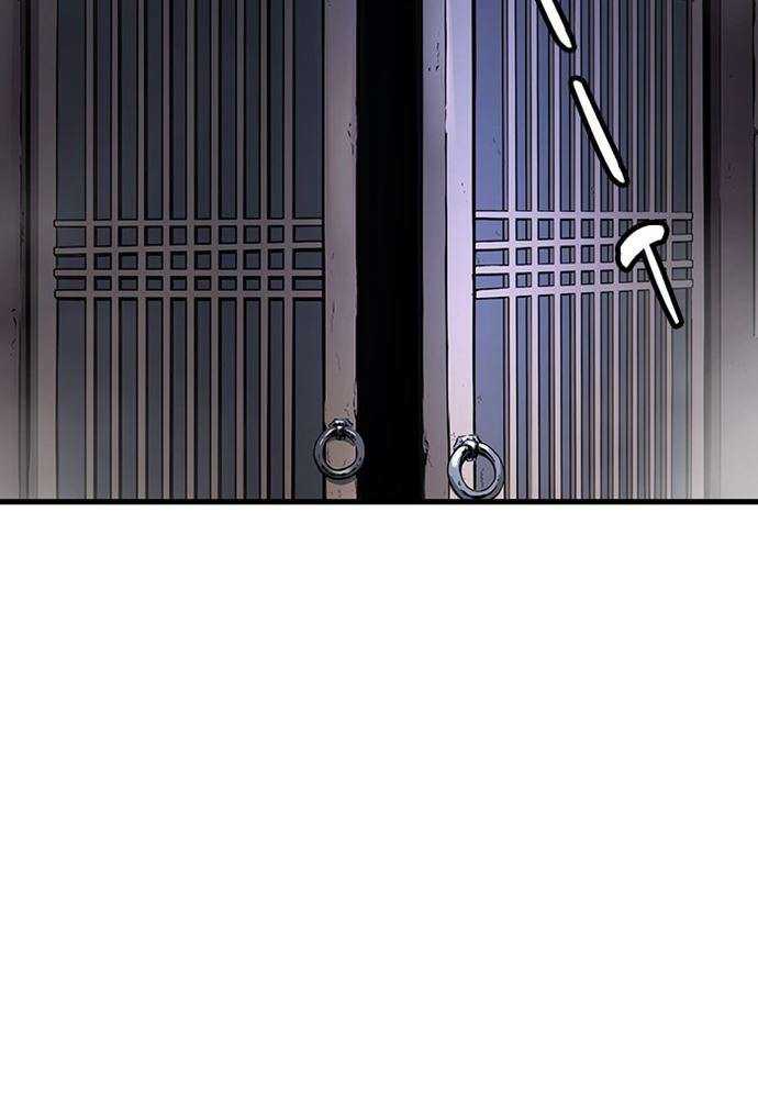 Promised Orchid Chapter 88 - halaman 38