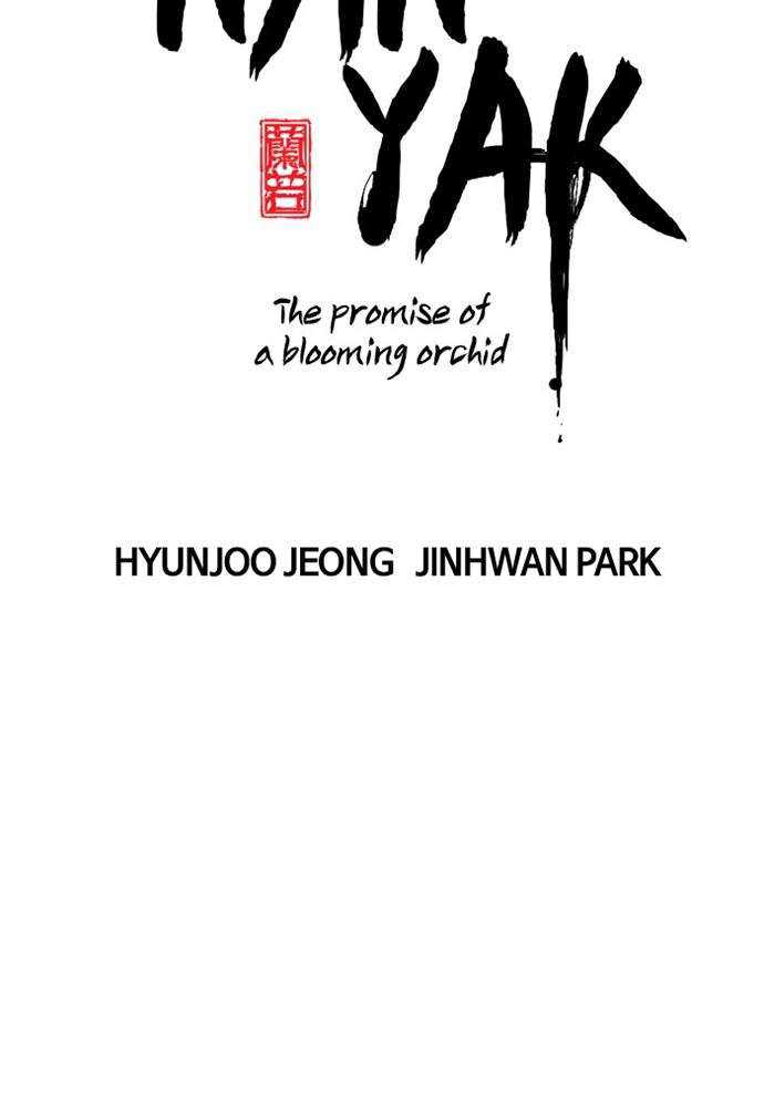 Promised Orchid Chapter 88 - halaman 42