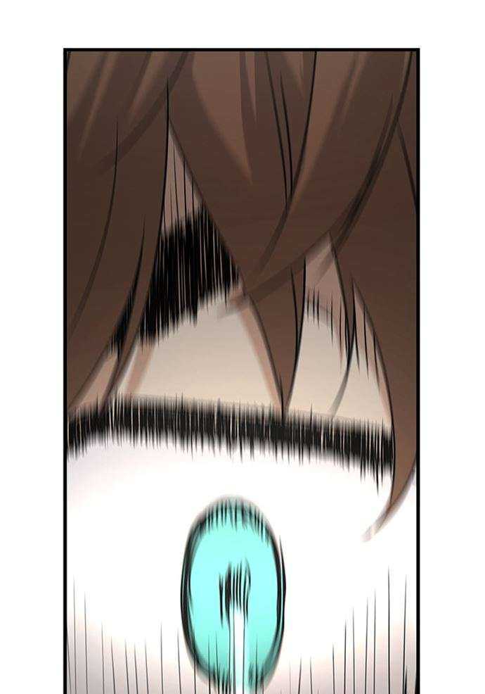 Promised Orchid Chapter 88 - halaman 43