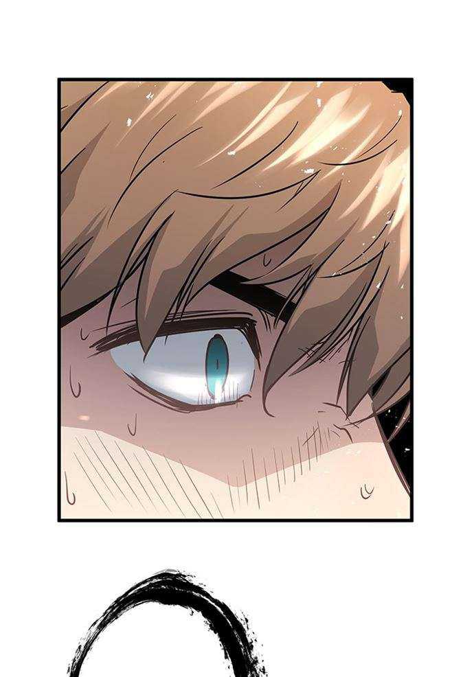 Promised Orchid Chapter 88 - halaman 47