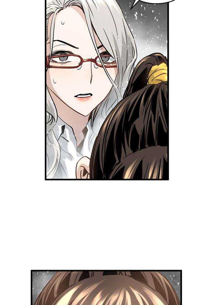 Promised Orchid Chapter 88 - halaman 51