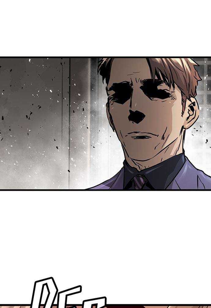 Promised Orchid Chapter 88 - halaman 54