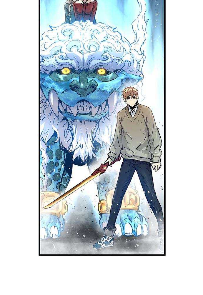Promised Orchid Chapter 88 - halaman 56